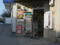 Schnell Aktuell